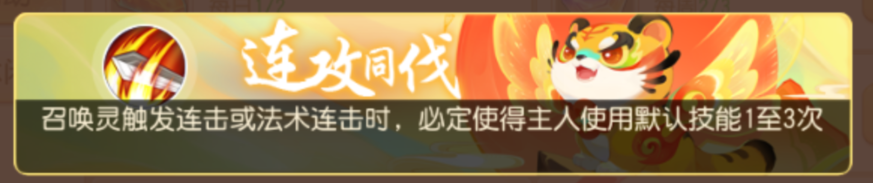 https://cdn.9game.cn/ieu-gdc-mng/27594/files/2025/10/10/68daebb7330e4190935d422cf1ed7154.png