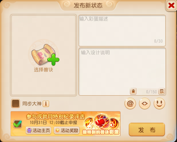 https://cdn.9game.cn/ieu-gdc-mng/27594/files/2025/10/10/707257e902a3405f81e5fb13f785d528.png