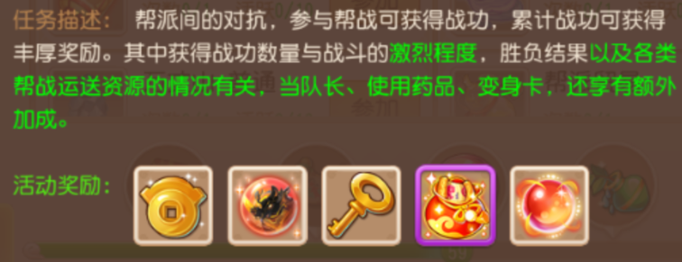 https://cdn.9game.cn/ieu-gdc-mng/27594/files/2025/10/10/737994f2f4fe4abea5d1d57136393099.png