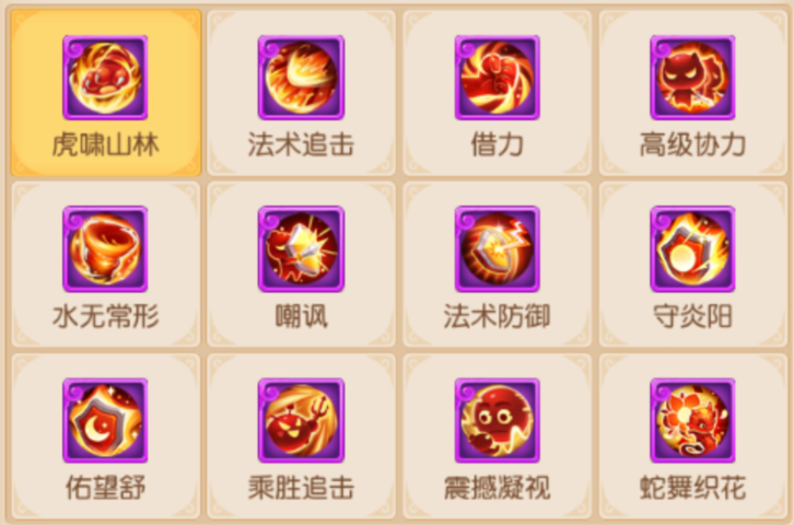 https://cdn.9game.cn/ieu-gdc-mng/27594/files/2025/10/10/e8c4abc30d7346f6b94cdd0a97e7b0f2.png