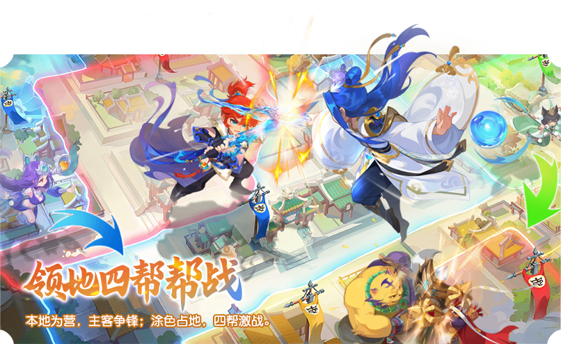 2025年10月15日维护公告