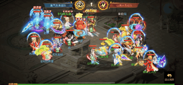 又爆又连!特殊技能“连诛”实战封神名场面