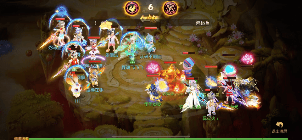 絕殺時刻五殺拿下暴擊獅駝請求出戰(zhàn)