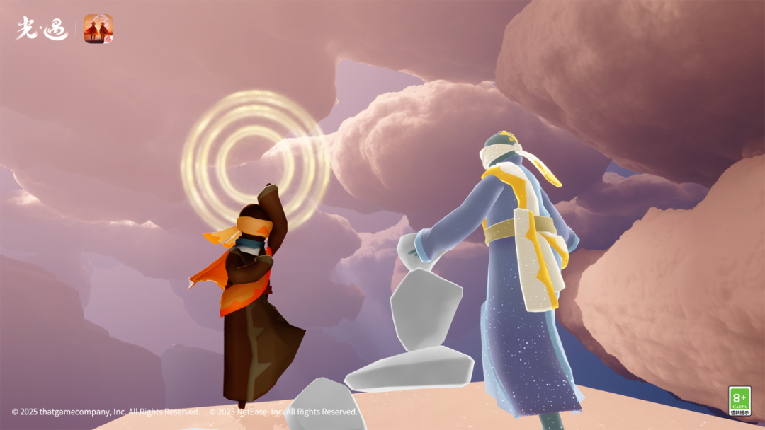 《光·遇》10月30日丨本周旅行先祖到臨提醒