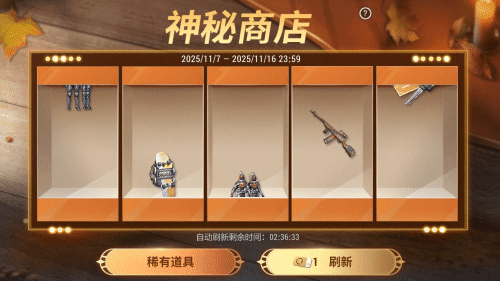 低至0元 你go不go？