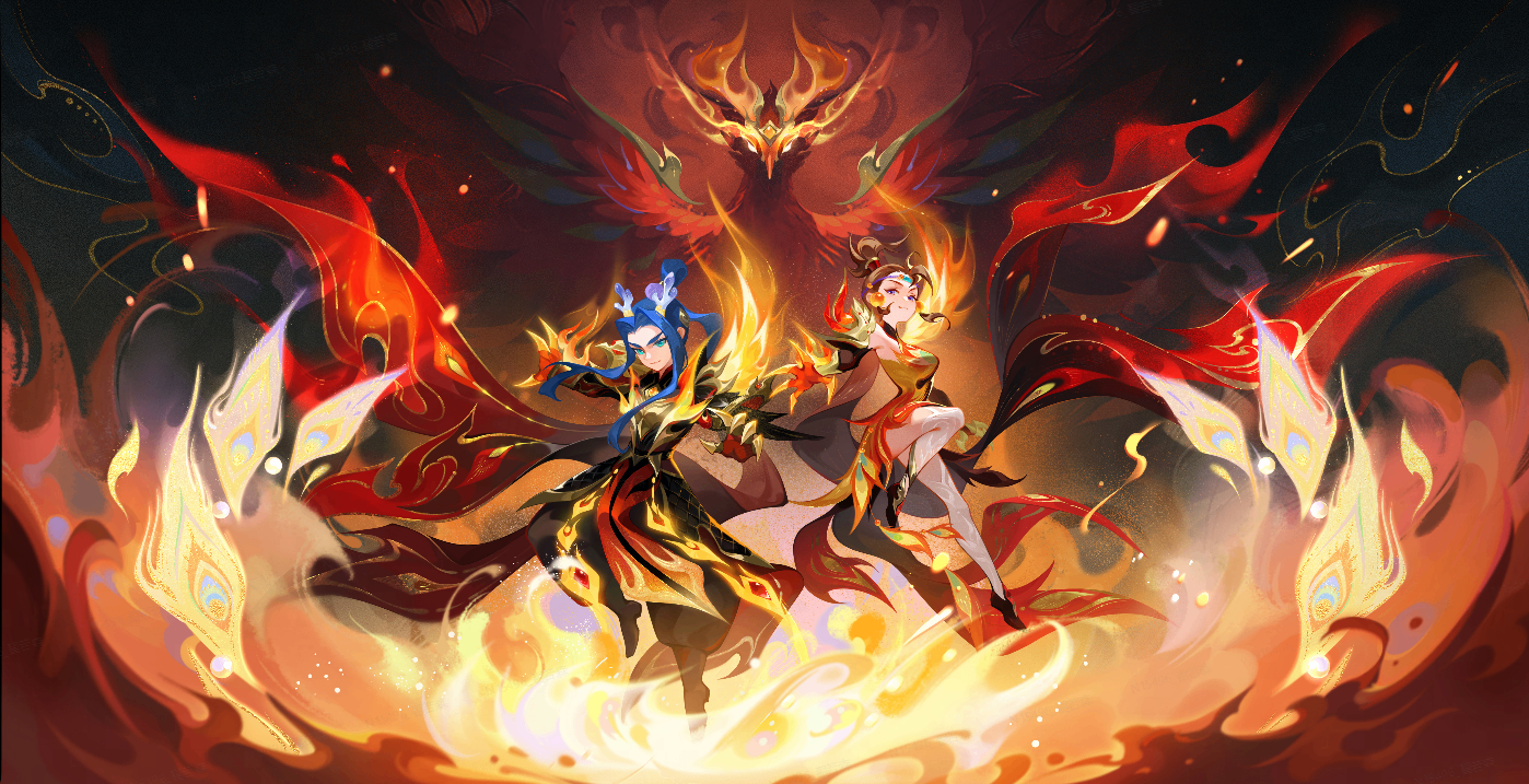 《梦幻西游》2025年11月26日维护公告