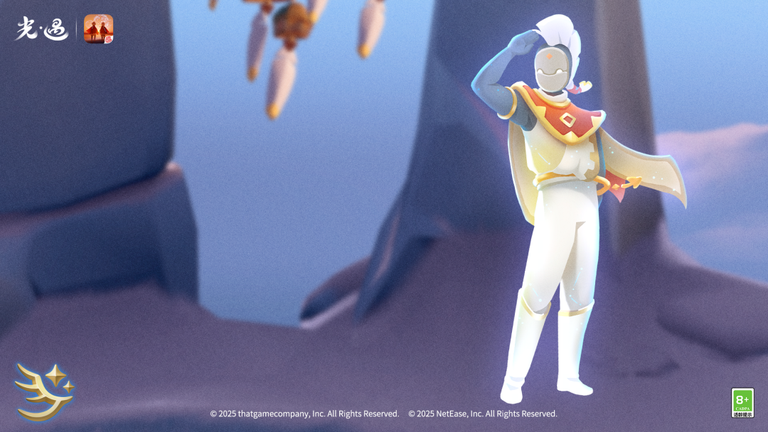 《光·遇》迁徙季先祖介绍 | 迁徙鳐语者