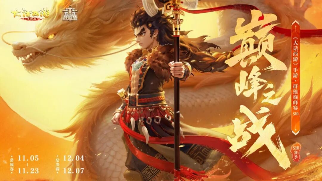 交易服维护：摆摊与面对面交易中 物品显示优化