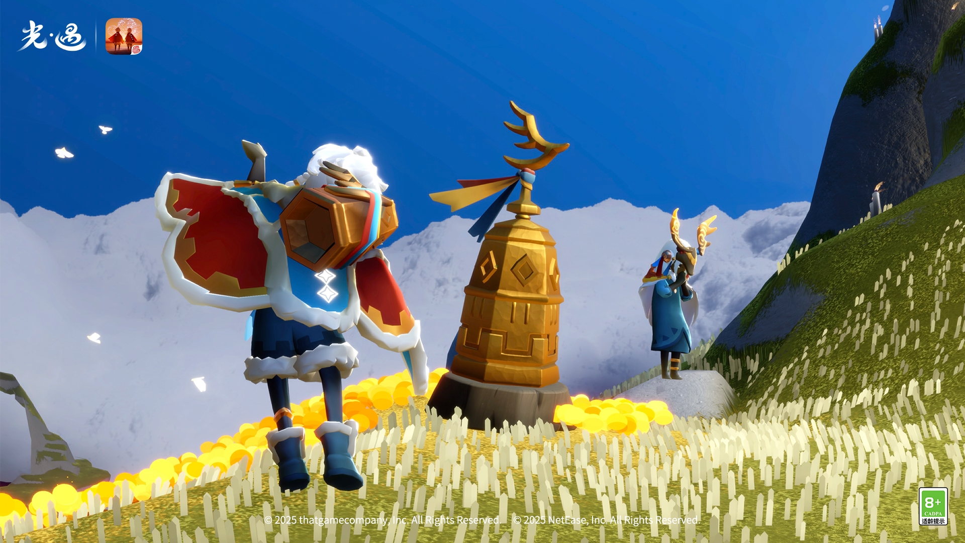 铃音清越 回忆悠长｜迁徙季旅途纪念品+1