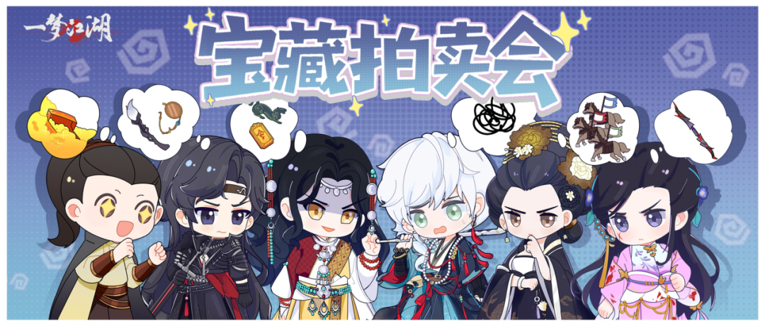 史上最高出物效率就在全新主线无天无地