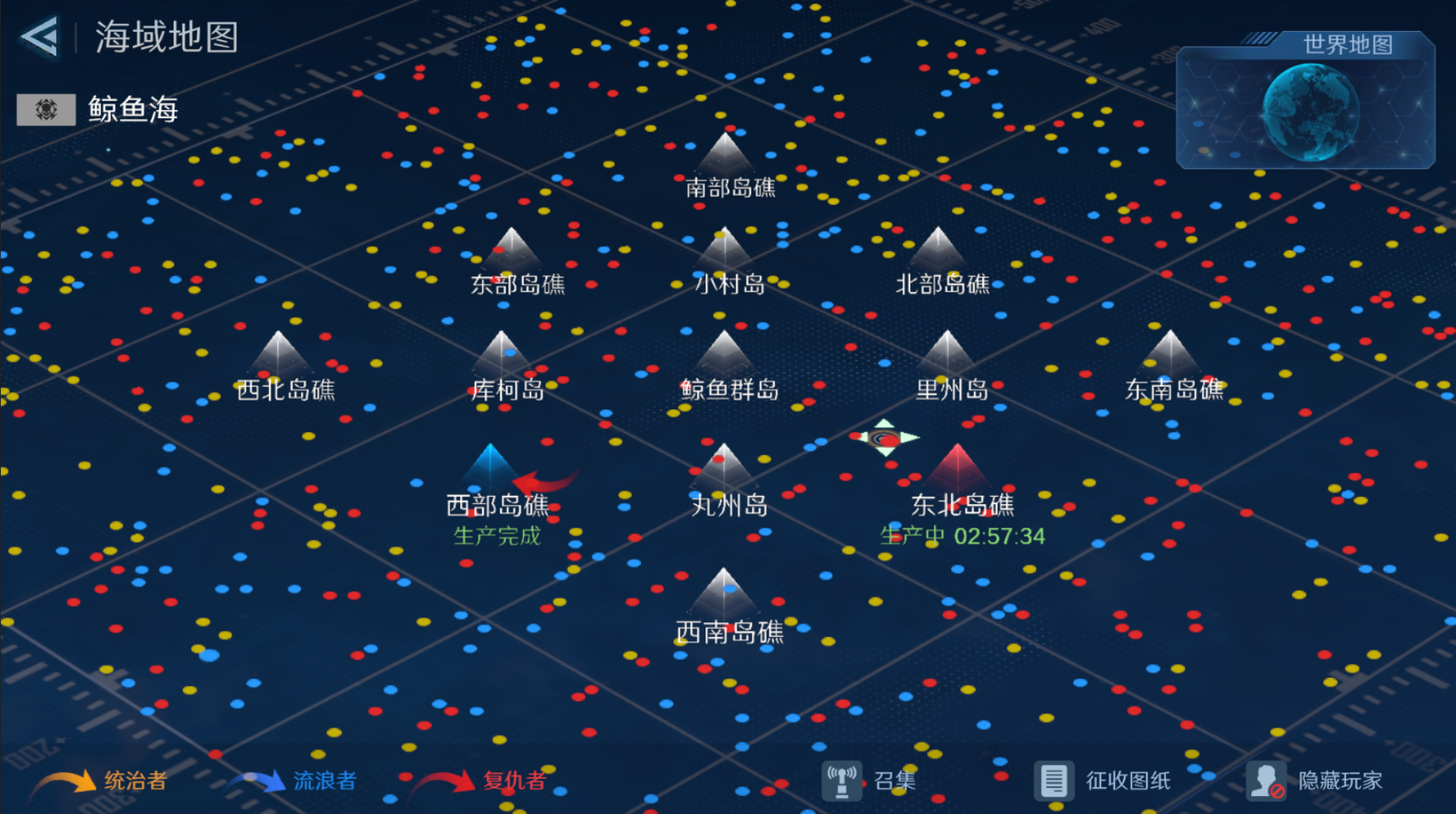 《无畏舰队》战役关卡玩法