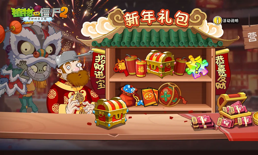 https://cdn.9game.cn/ieu-gdc-mng/28408/files/2025/01/20/2c5fa1bc8d3d4e67a31a5ce4df9498fc.png