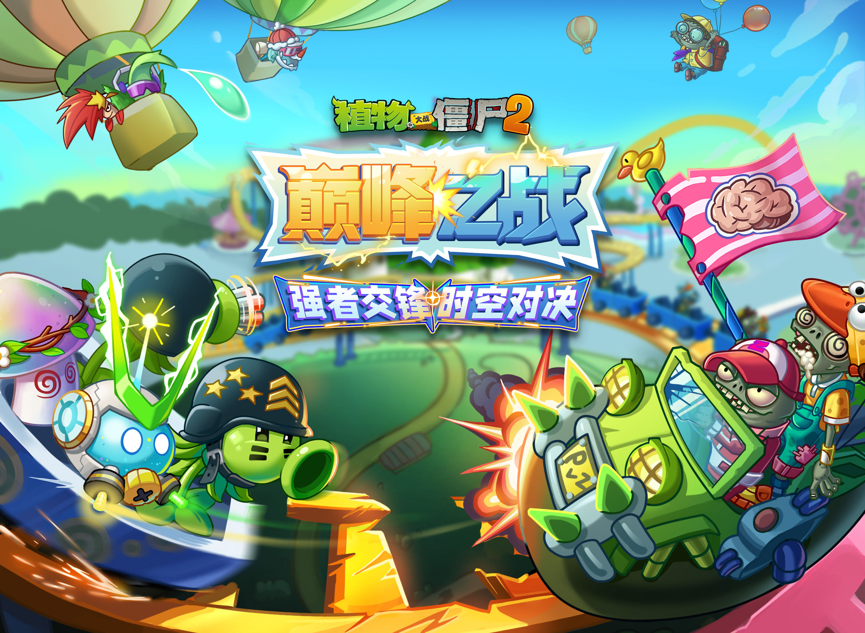 https://cdn.9game.cn/ieu-gdc-mng/28408/files/2025/05/23/44c87c3ca2a2407fb7c2b08598d51ce9.jpg
