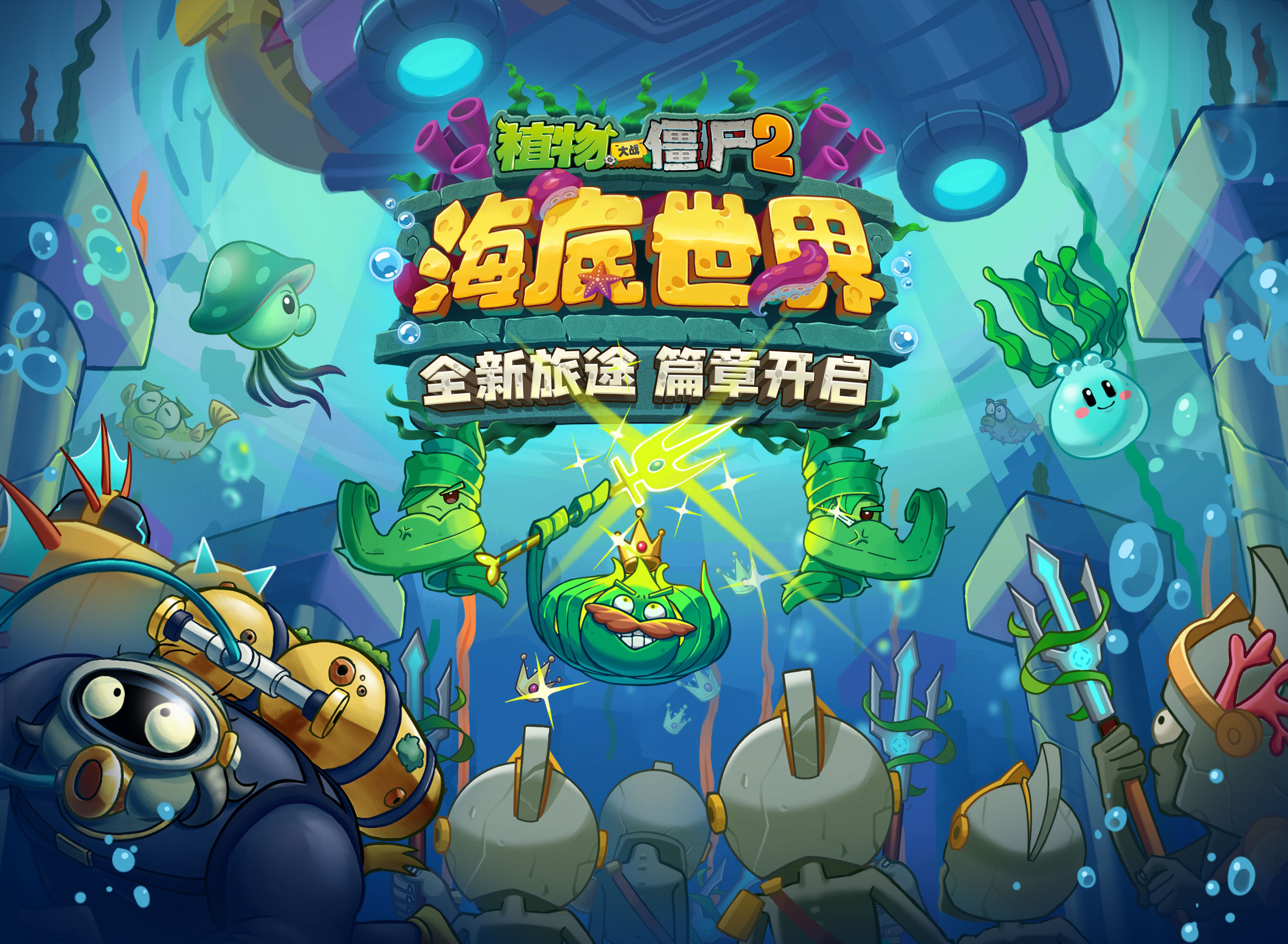 https://cdn.9game.cn/ieu-gdc-mng/28408/files/2025/07/07/ee011b16435847e9a2a0a0444581be4c.jpg