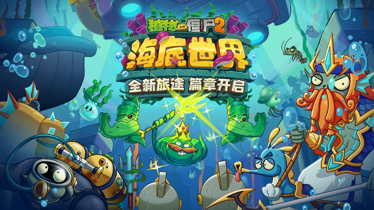 https://cdn.9game.cn/ieu-gdc-mng/28408/files/2025/07/10/42663a5ce0664e04baf7fc94d60fc08b.png