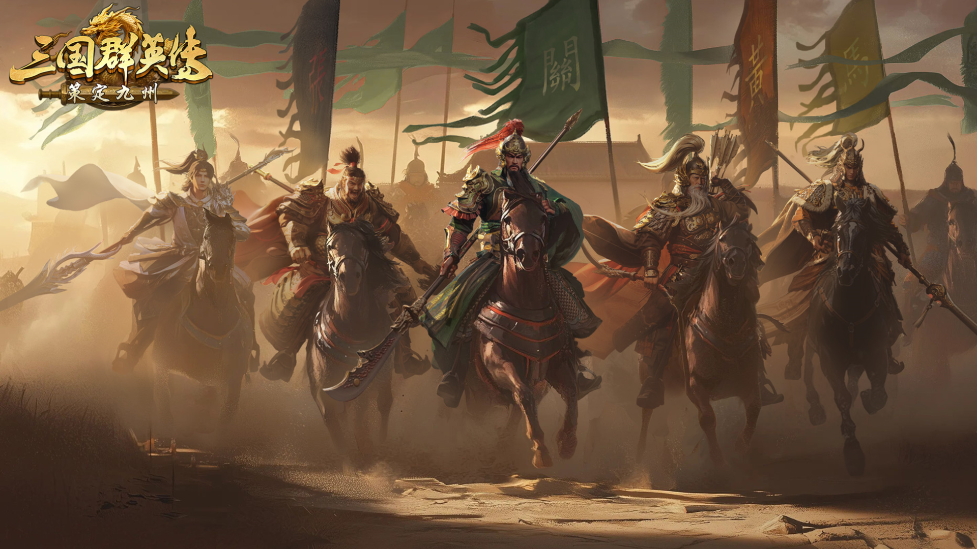 https://cdn.9game.cn/ieu-gdc-mng/28559/files/2025/06/24/024d117f00f54381a299c670a55bcfb6.png