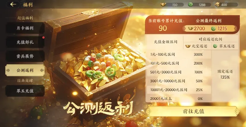 https://cdn.9game.cn/ieu-gdc-mng/28559/files/2025/06/26/387a925101f94b66be880c7ec9014495.png