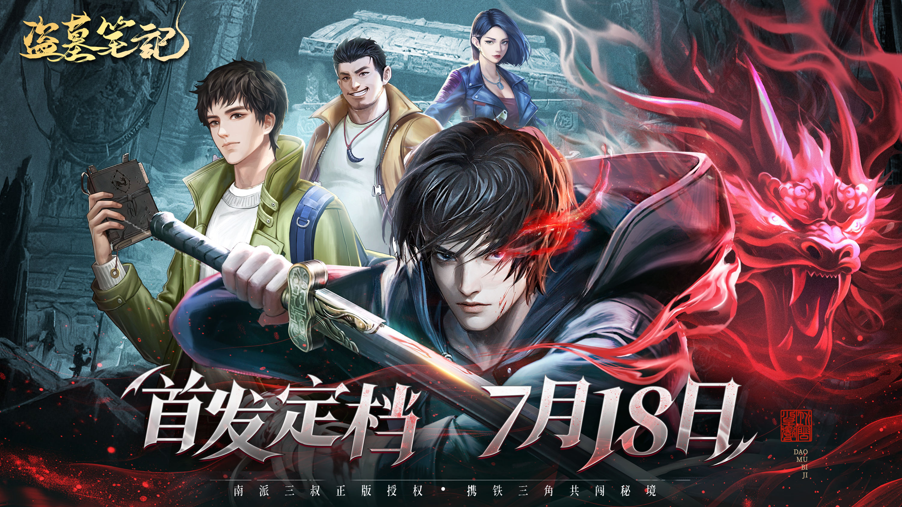 https://cdn.9game.cn/ieu-gdc-mng/28559/files/2025/06/27/56ef7e25b03f4bf1b82841f008a56c66.jpg