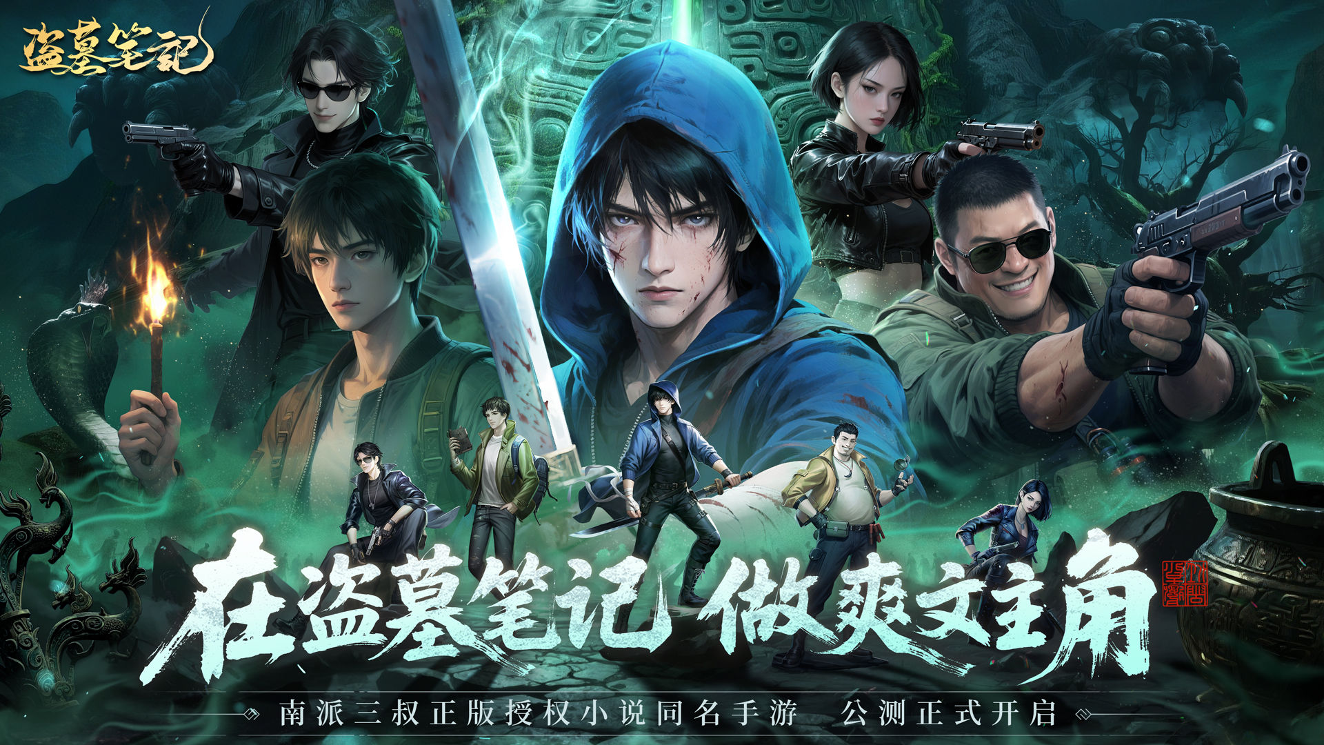 https://cdn.9game.cn/ieu-gdc-mng/28559/files/2025/07/16/03cef9e1afb34cce8d120944ad3465d7.jpg