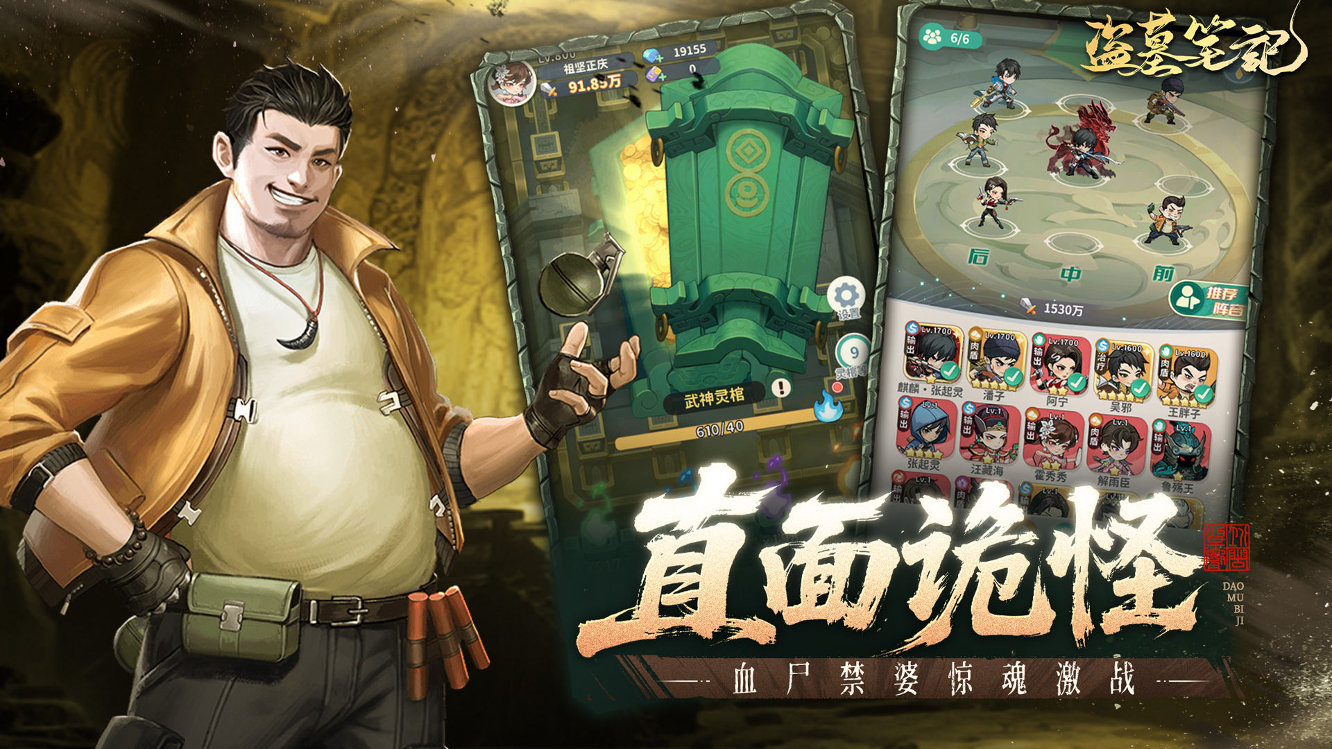 https://cdn.9game.cn/ieu-gdc-mng/28559/files/2025/07/16/13ff8e6875664b15ab2b80bf508926a7.jpg