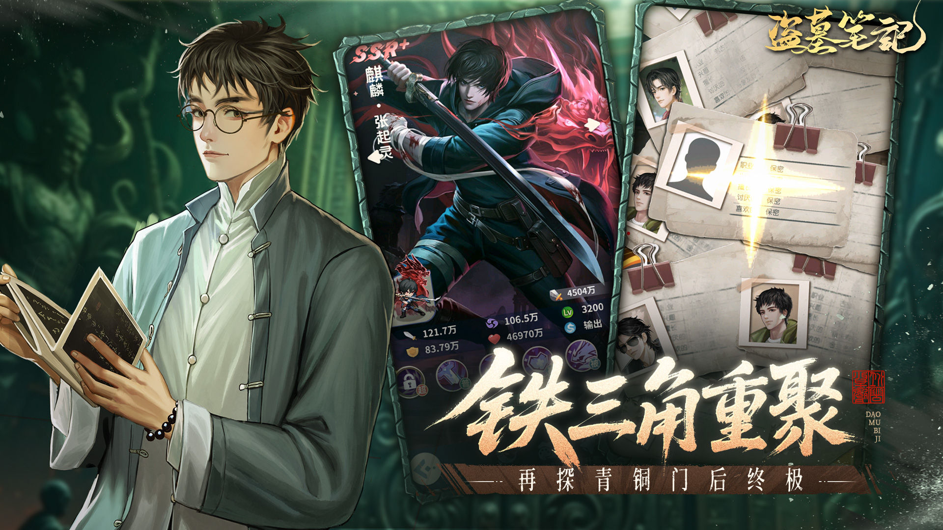 https://cdn.9game.cn/ieu-gdc-mng/28559/files/2025/07/16/4a960b725a0e4422aece14f75a08135a.jpg