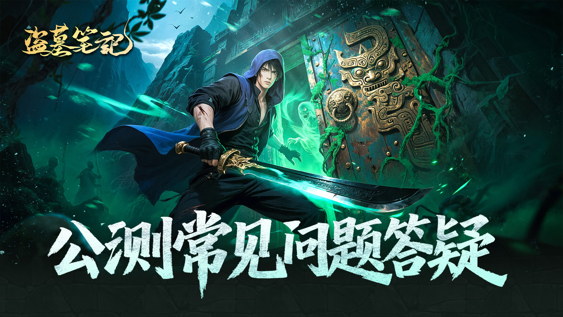 https://cdn.9game.cn/ieu-gdc-mng/28559/files/2025/07/17/8708f3b892ff48219ead25bd67b9abf2.jpg