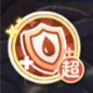 https://cdn.9game.cn/ieu-gdc-mng/28559/files/2025/08/29/a9fea36c58e944ac85f96e32729ae757.png