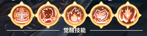 https://cdn.9game.cn/ieu-gdc-mng/28559/files/2025/08/29/ae1427cdd1484059aaa99006290a31fc.png