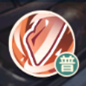 https://cdn.9game.cn/ieu-gdc-mng/28559/files/2025/08/29/f5b251d1402e47b5b83ffbdcdc5b6fc5.png