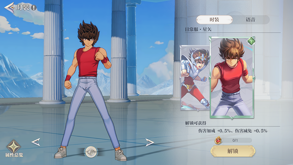 https://cdn.9game.cn/ieu-gdc-mng/29044/files/2024/08/19/47d90f6a24a34aa4a18ffd45ac598319.png