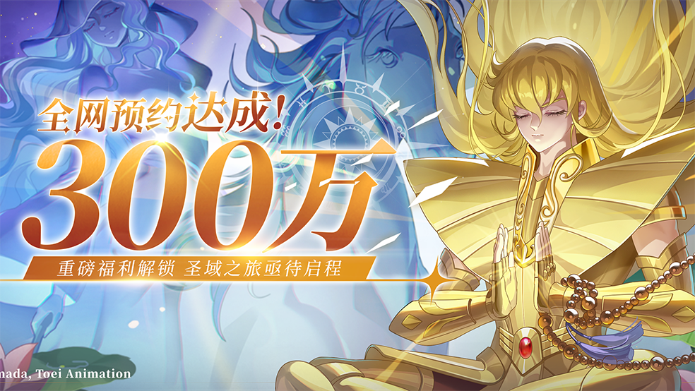 https://cdn.9game.cn/ieu-gdc-mng/29044/files/2024/08/19/8f52a7062d2346e78f0e32944b846efb.png