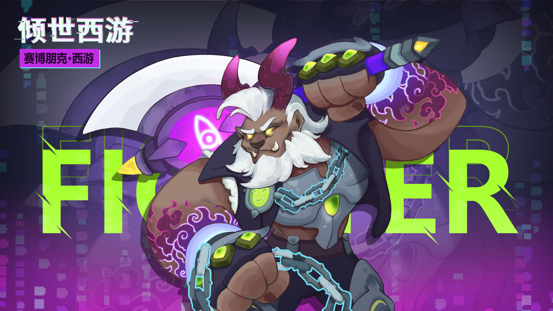 12.26-1.1老服活动预告