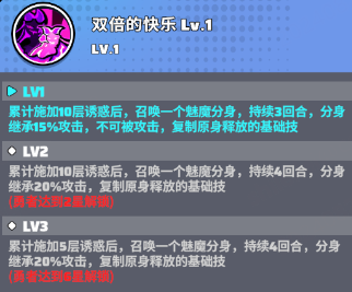 https://cdn.9game.cn/ieu-gdc-mng/33128/files/2024/08/27/006d40023a6e45a2b023aad401dad8ea.png