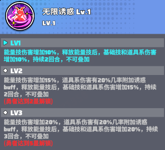 https://cdn.9game.cn/ieu-gdc-mng/33128/files/2024/08/27/4aa14ca9a1914dd4b790952d05d89fc2.png