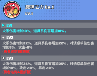 https://cdn.9game.cn/ieu-gdc-mng/33128/files/2024/08/27/cd871206e0f6406a997e727741aa53d0.png