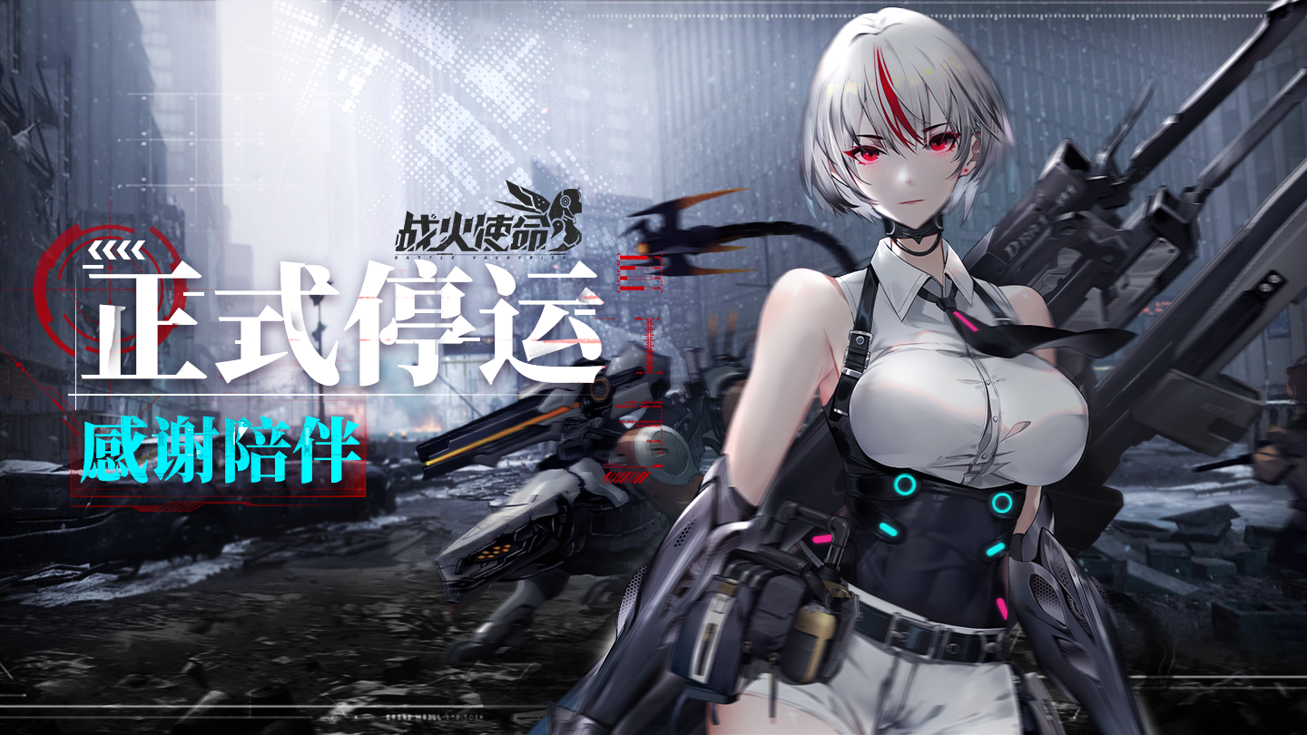 https://cdn.9game.cn/ieu-gdc-mng/33128/files/2024/12/05/78a67dc4373e48539baa46013aa58c48.png