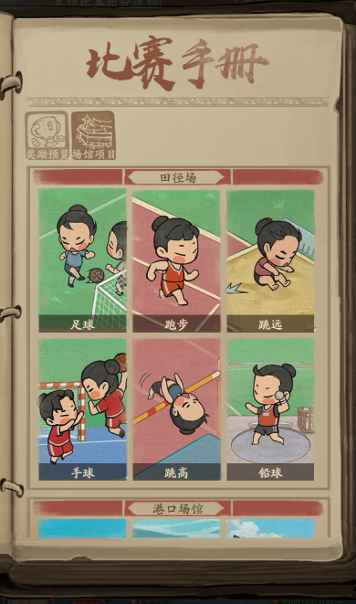 https://cdn.9game.cn/ieu-gdc-mng/33264/files/2024/07/17/dfa51a98527248bcb781ad3bf8f92077.png