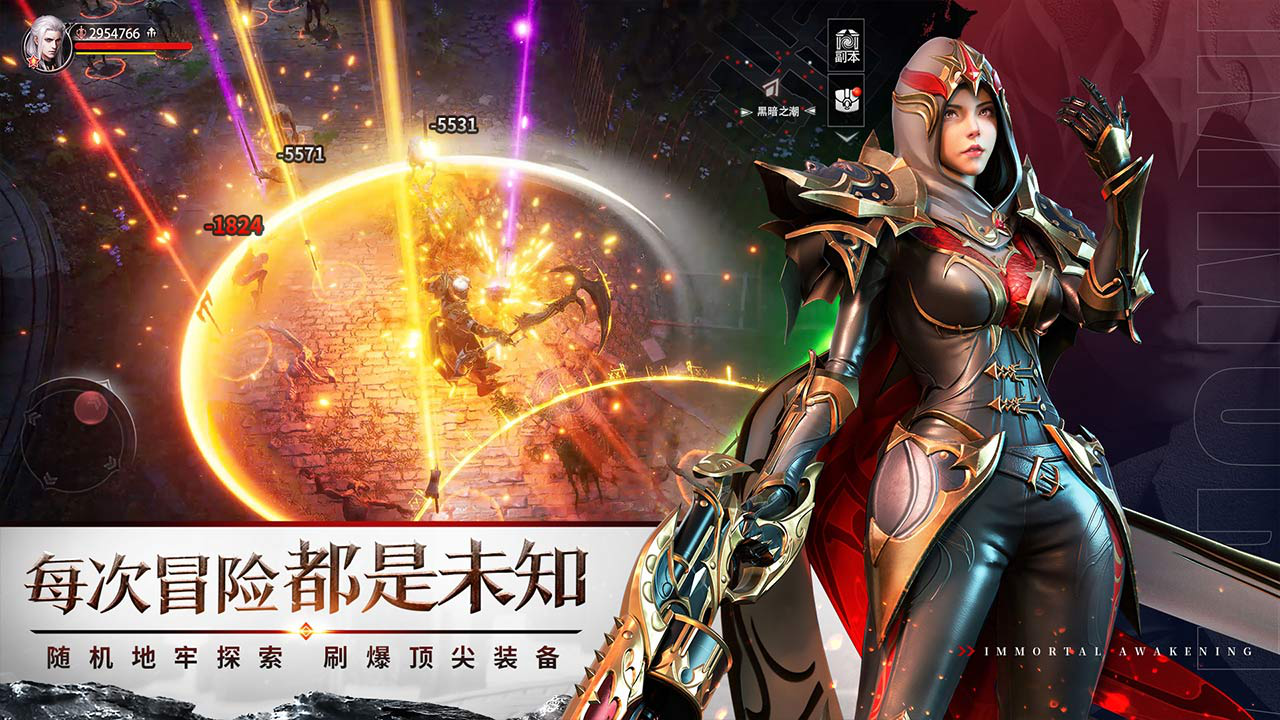 https://cdn.9game.cn/ieu-gdc-mng/33264/files/2024/08/29/2af2b1af8b964be49bdf8663fce8f1a9.png
