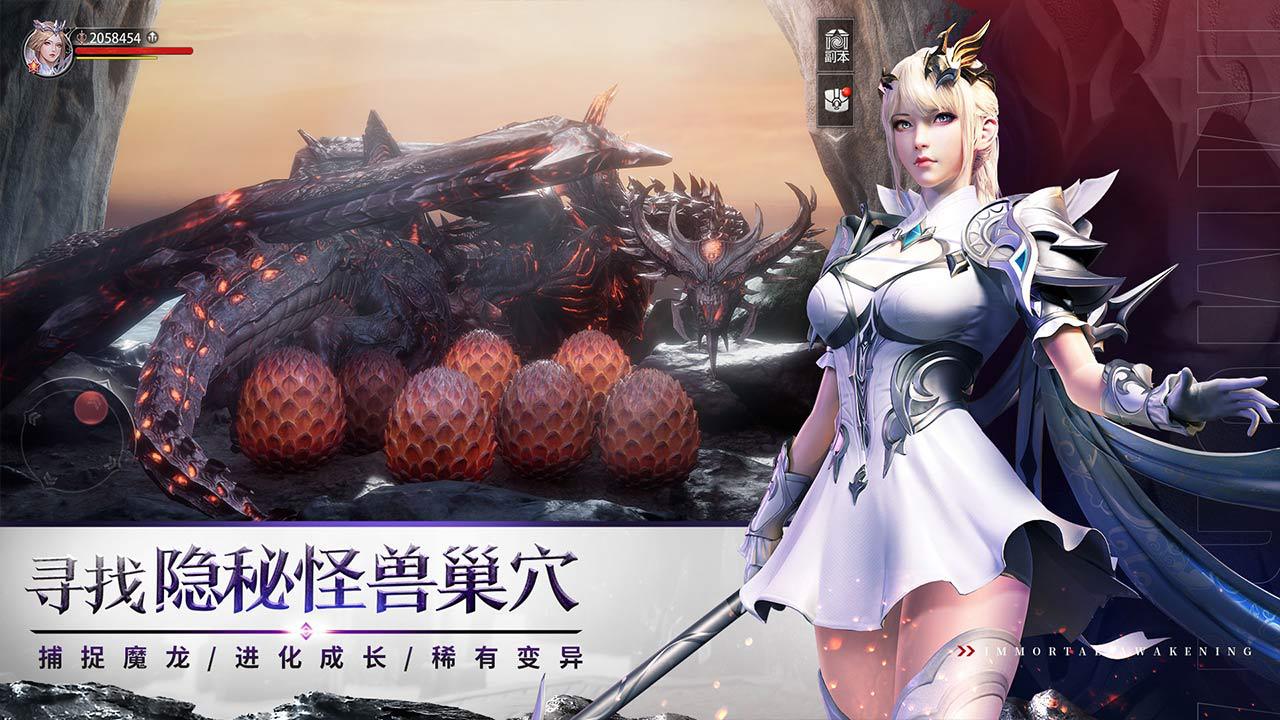 https://cdn.9game.cn/ieu-gdc-mng/33264/files/2024/08/29/45dc28101bb848ee9fb5eae3cef8e239.png
