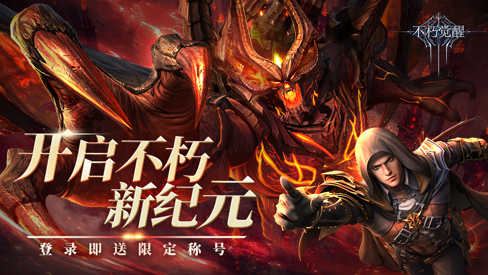 https://cdn.9game.cn/ieu-gdc-mng/33264/files/2024/08/29/9a0e97369455401cbeccb17bb36bf28b.png