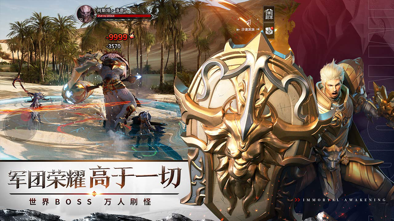 https://cdn.9game.cn/ieu-gdc-mng/33264/files/2024/08/29/dcdacd31455f4a25a89a964fc4801b21.png