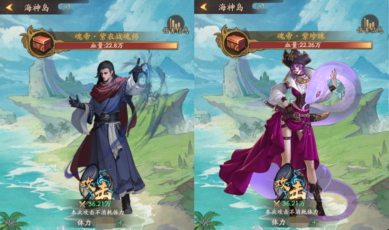 https://cdn.9game.cn/ieu-gdc-mng/33264/files/2024/09/02/445a3b9dfb464da6b8638afa60ba4e80.png