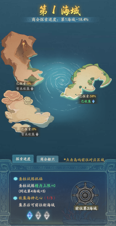 https://cdn.9game.cn/ieu-gdc-mng/33264/files/2024/09/02/a503b6fd899d444f88f15e1cce3e4035.png