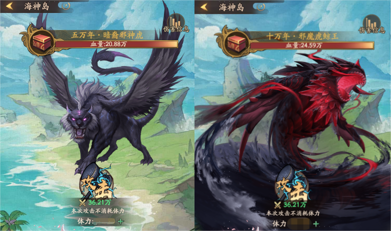 https://cdn.9game.cn/ieu-gdc-mng/33264/files/2024/09/02/ec7030af00664530a0bcf29a8f910a84.png