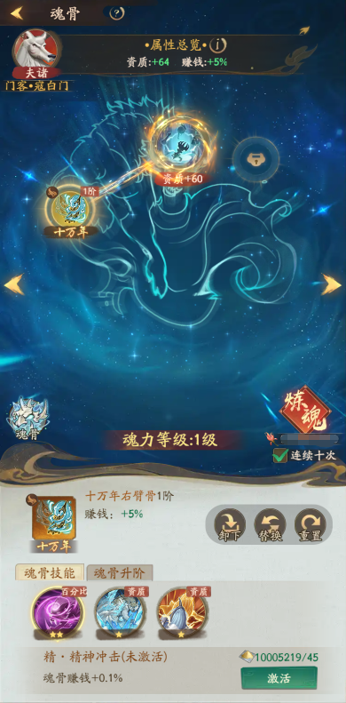 https://cdn.9game.cn/ieu-gdc-mng/33264/files/2024/09/02/f7c0b5e219be41faa70330fd20131077.png