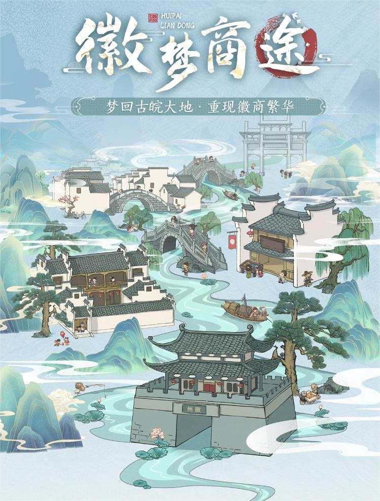 https://cdn.9game.cn/ieu-gdc-mng/33264/files/2024/09/13/4ce42c69451243d2ab1c71ff71d70a29.png