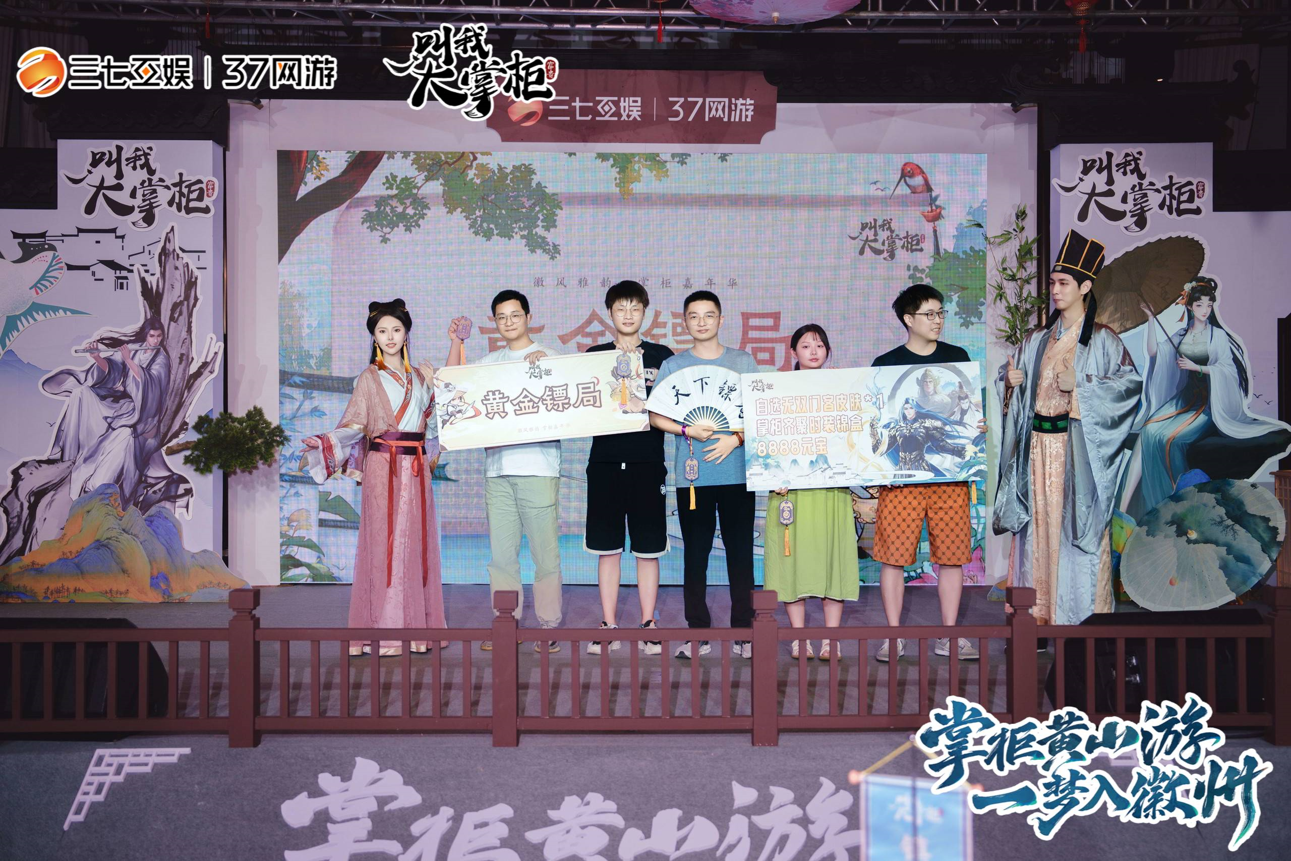 https://cdn.9game.cn/ieu-gdc-mng/33264/files/2024/09/13/f082eae6f5464a568ee61b63fab36ec5.png