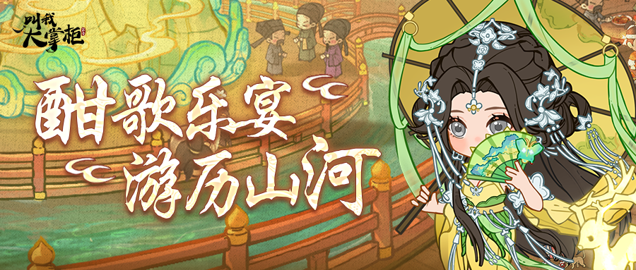 https://cdn.9game.cn/ieu-gdc-mng/33264/files/2024/09/29/3aefbe37fd5b4457aea21fb20df4560b.png