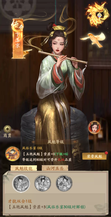 https://cdn.9game.cn/ieu-gdc-mng/33264/files/2024/09/29/602d903cc3d84bf3b911c43a6b14eb53.png