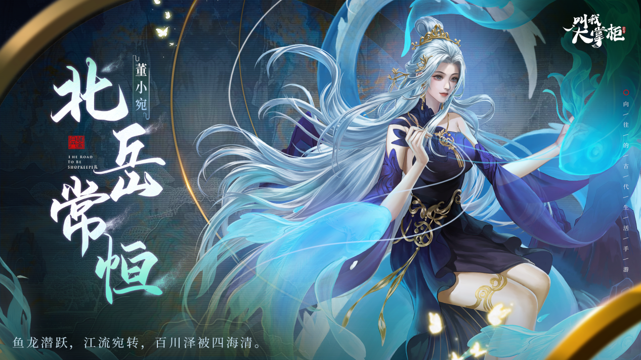 https://cdn.9game.cn/ieu-gdc-mng/33264/files/2024/09/29/8b3b9a9b64504dcb9b734cfac52df451.png